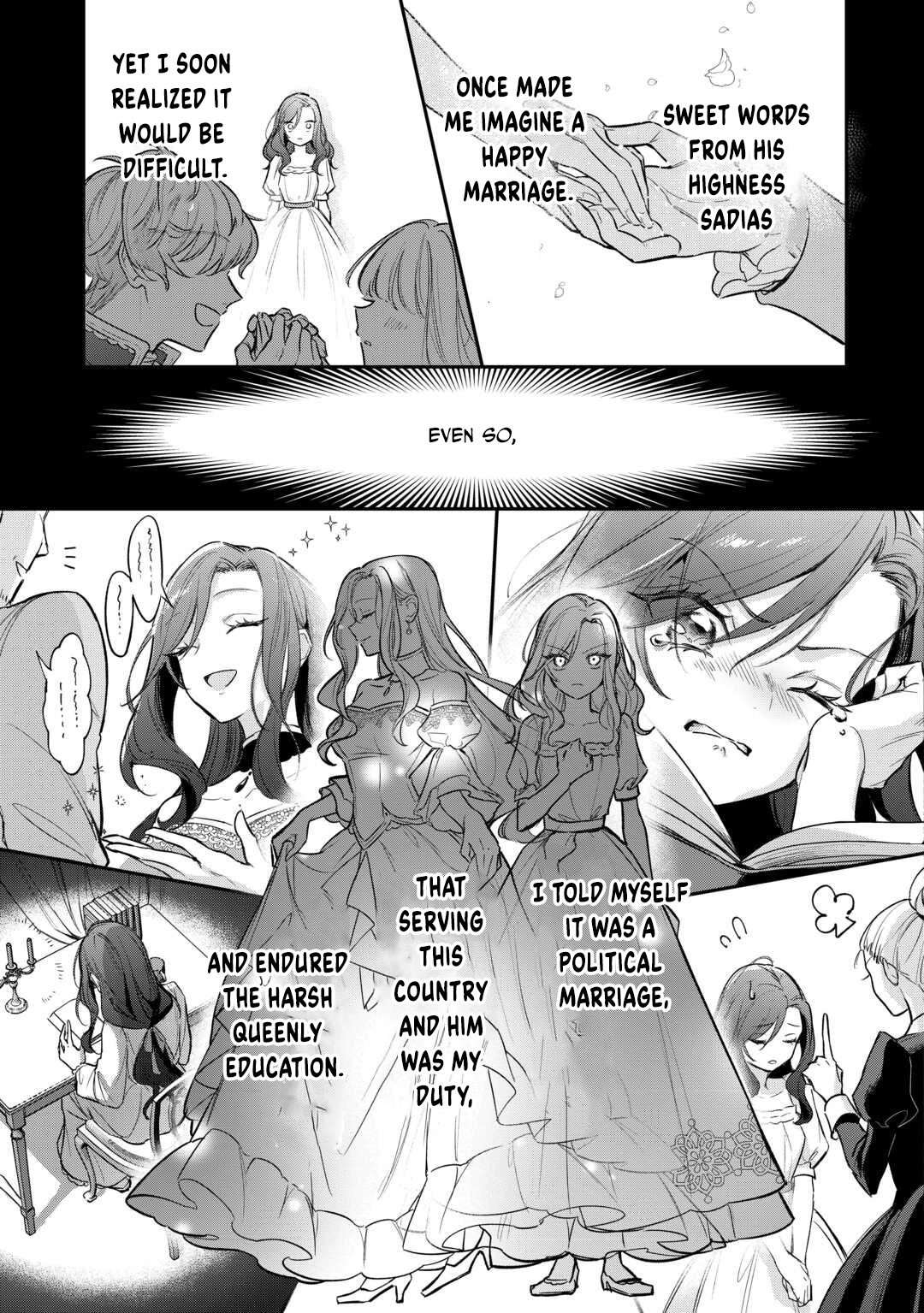 My Work as a Concubine Is Over. Chapter 1 - . Page 17